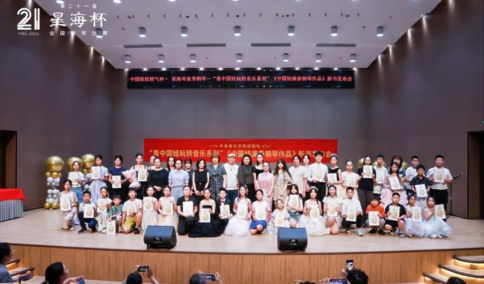 爱游戏ayx最新版