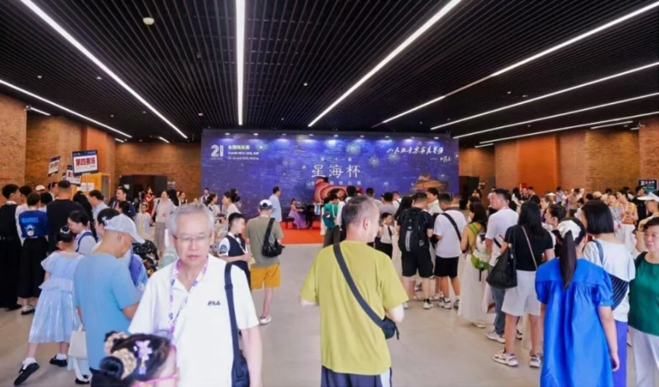爱游戏ayx最新版