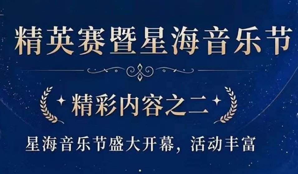爱游戏ayx最新版